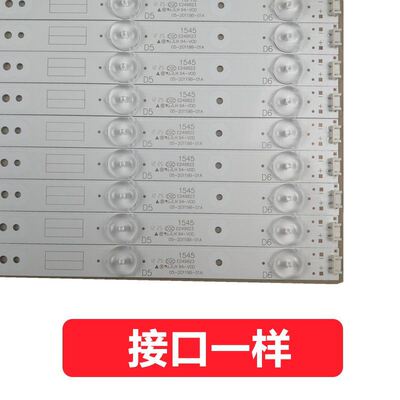 极速原装创维4se9E6000 49E3000 49E6090 49M6 49E6080 49E350 49