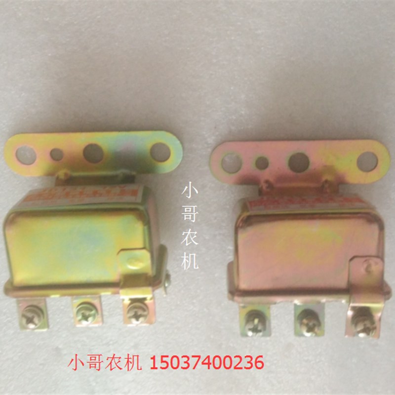 极速农用车拖f拉机三轮四轮配件 柴油机起动机马达电启动继电器调