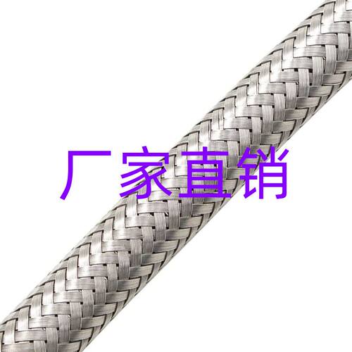 极速。鸿森冷藏库空调制冷机组压缩D机避震管抗振管 空调减震管避