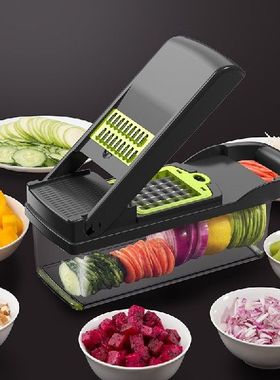 极速Multcifunctional Vegetable Slicer Cutter Kitchen Accesso