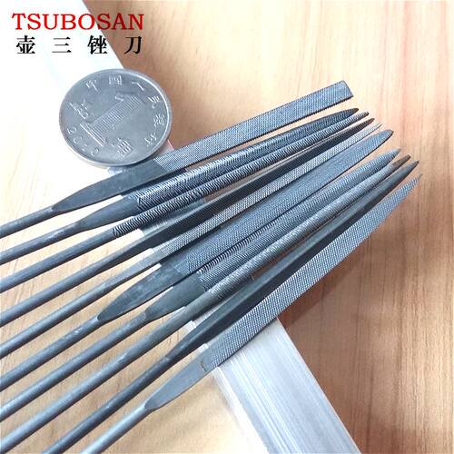 极速厂销小锉刀超细2mm进口v套装10支精密钟表模具修整2X135小钢