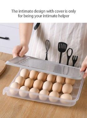 极速Egg cTray Box Stackable Plastic Eggs Basket Container