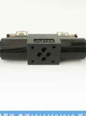 极速新品电磁换向阀DSG023C23vC33C43C603C93C10油研DSG01液压品