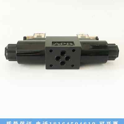 极速新品电磁换向阀DSG023C23vC33C43C603C93C10油研DSG01液压品