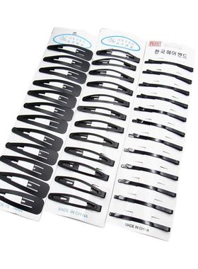 极速Way hair accessories black clips black clipsT one word c