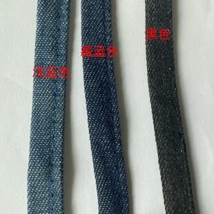 极速抱婴袋裤抱婴袋l绳 吊裤带子 吊带夹 女士高腰裤配带 百搭牛