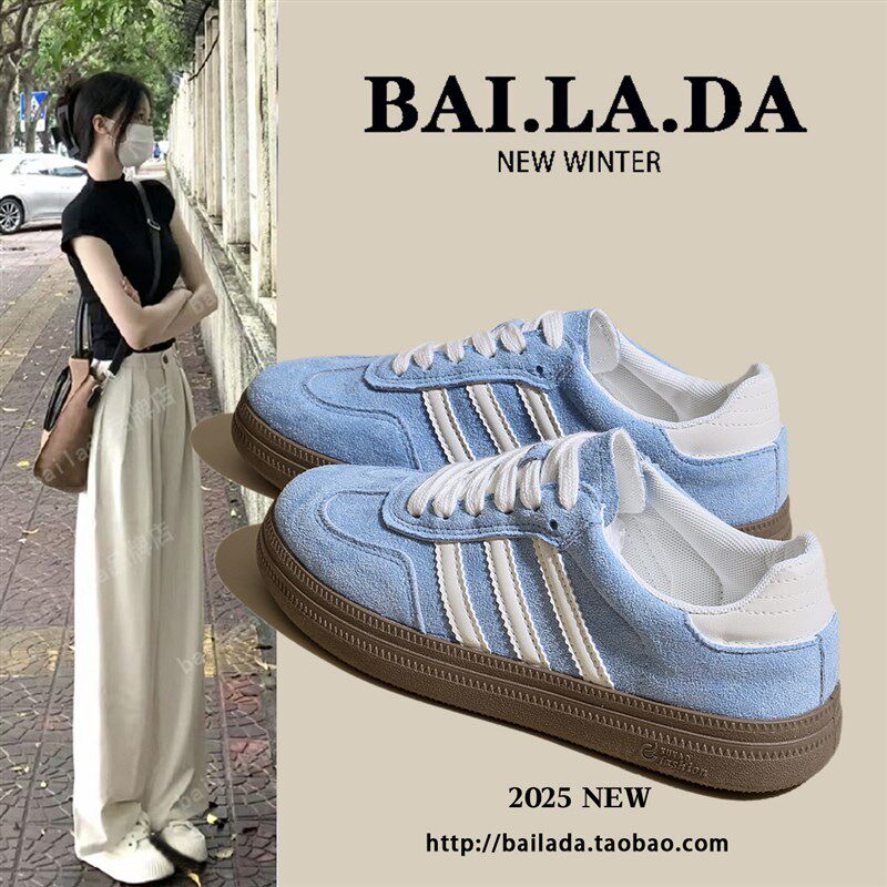 极速爆款透气复古德训鞋小白女鞋女款2026春季R新款春款百搭休闲