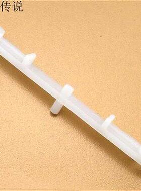 极速645c02B 白色双孔连杆模型材料 遥控车升级零配件 连接摇臂 1