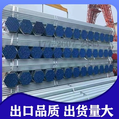 极速天津友发衬塑管 利达钢塑复合管 衬塑管道冷水热X水管国标内