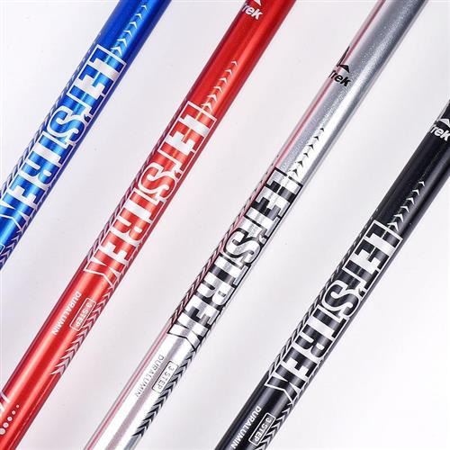 极速包邮北直握柄专业健走杖x 超轻越野棍 持杖行走伸缩登山手杖