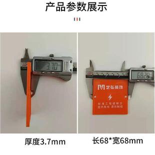 极速86型线盒保护盖装修工地接线盒底盒盖暗盒Q保护盖防尘面板定