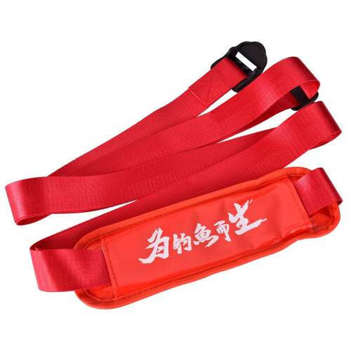 新品钓鱼箱抱婴袋通用重大配件垫肩伸缩扣改装加长加X厚耐磨精编