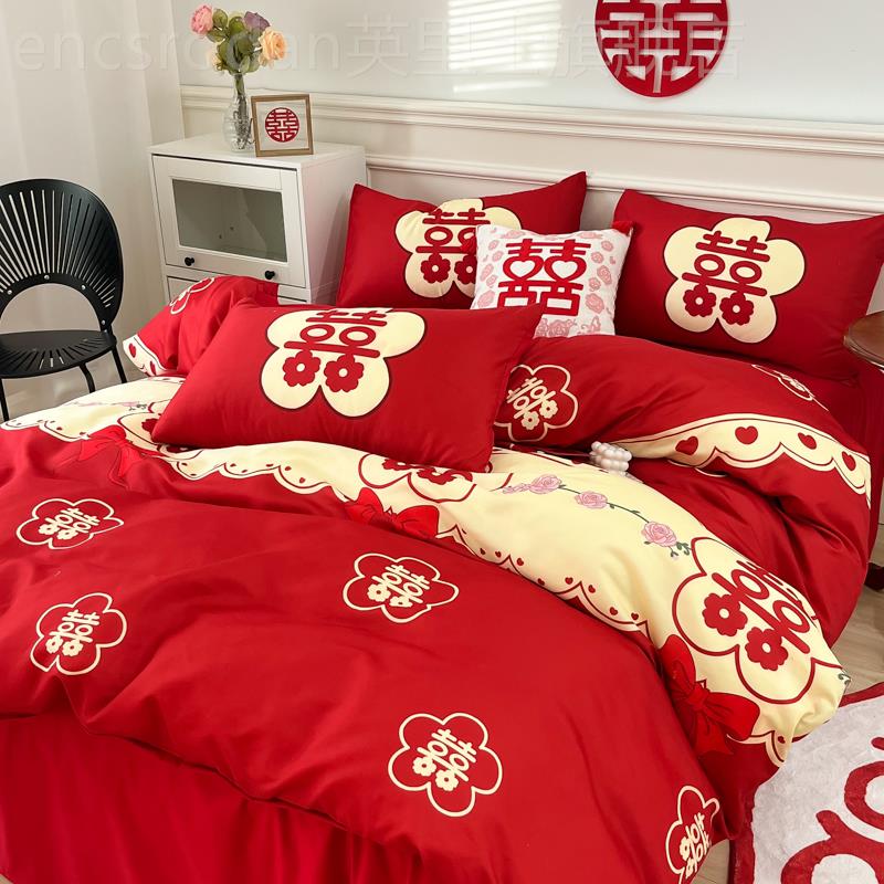 极速结婚四件套大红色婚庆床单被套婚房喜被新婚T床笠式婚嫁床上