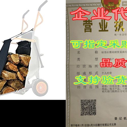 极速WORbX WA0232 Aerocart Wheelbarrow Firewood Carrier, Oran
