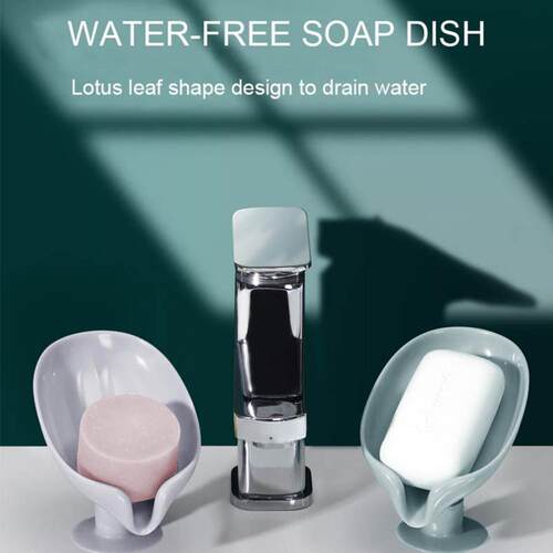 新品1/2Pcs Leaf Shape Soap Dish BatGhroom Shower Soap Holder