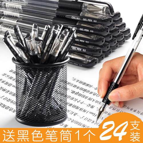 极速1pc PILOT HI TEC C Gel Pen BLLH 20C3 BLLH 20C4 BLLZH 20C