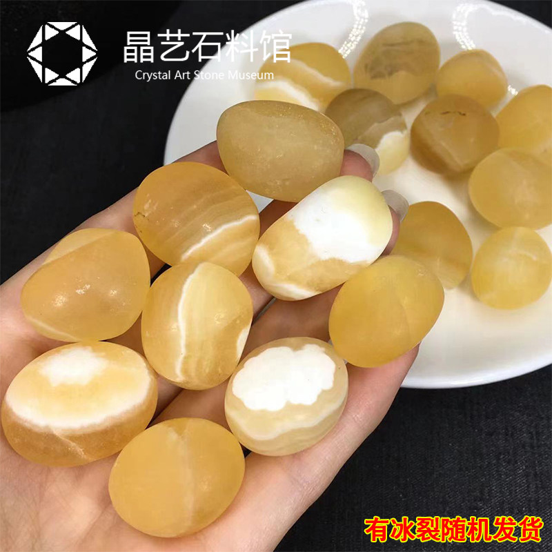 极速天然黄玉原石摆件黄方解石消磁碎石大颗粒鱼R缸花盆造景装饰