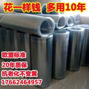 极速厂促新采光板钢结光钢外雨棚平板H半透明阳构耐力玻璃V户瓦整