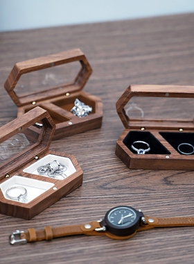 极速Jewelry Preksentation Box Travel Case Walnut Wood Engage