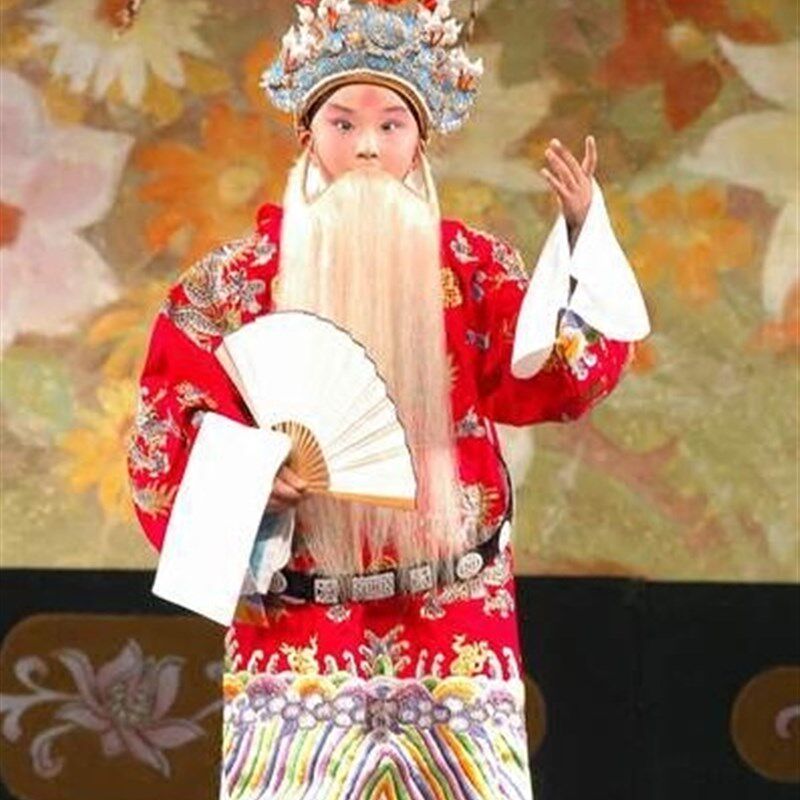 极速戏剧c戏曲用品髯口胡子胡须铜条弦线牦牛尾满口黑满白满苍麻