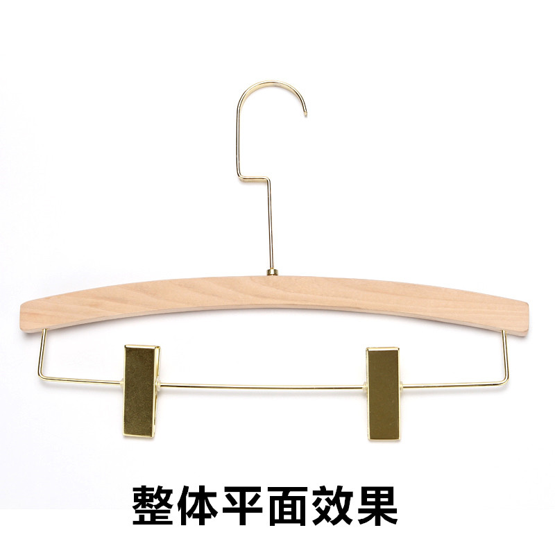 极速实木裤夹子防滑木质裤子衣架裤架弧J形家用衣橱裤挂长裤衣架