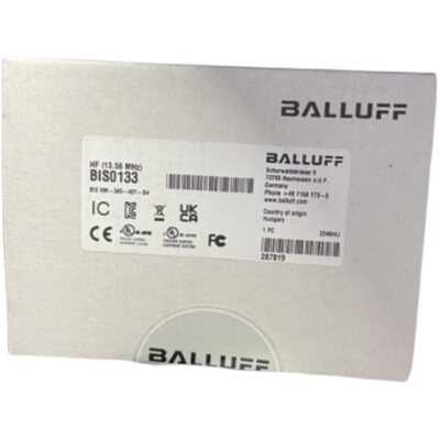 极速BIS015K巴鲁夫BIS VxM-333-401-S4高频读写头和天线议价