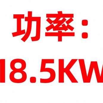 极速爆品厂促三相 控制电机正反转配电箱 搅拌机卷U扬机吊机倒顺