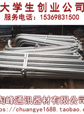 极速89镀锌e引上钢管折弯一体加弯头光缆保护钢管电缆保护穿线钢