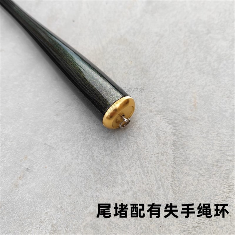 极速海筏竿岸抛筏竿海筏手把碳素近D海筏钓竿淡海水抛投海钓筏竿