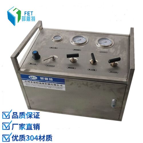 极速气态二c氧化碳增压系统 CO2超临界萃取设备 液体增压单元