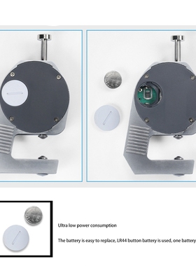 极速Digictal Thickness Gauge Electronic Thickness Meter Meas