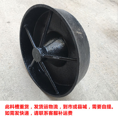 极速铸铁食槽圆形仔猪补料槽小z猪用料斗盘分栏采食母猪产床养殖