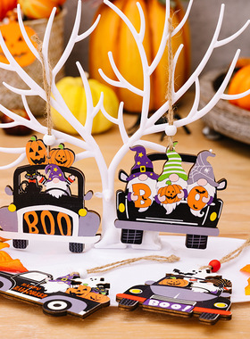 极速Halloween Decorations Pumpkin DwarfJ Car Wooden Pendant
