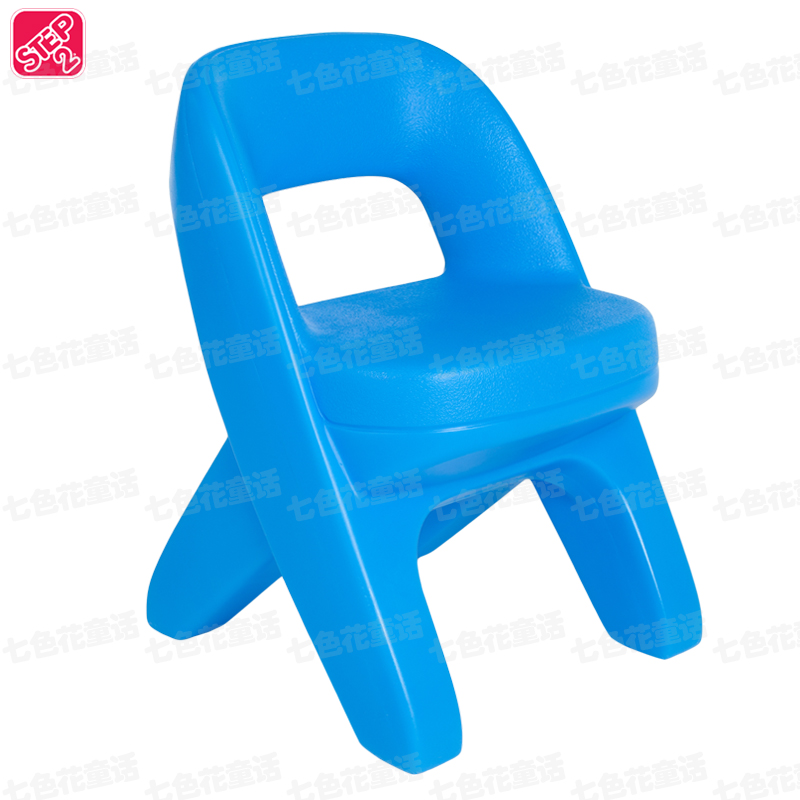 极速美国step2儿童家具x欧式宝宝小椅子幼儿园塑料凳子带靠背