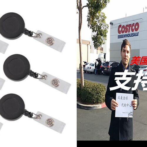 极速Bokit 60hPcs NEW Retractable Reel ID Badge Key Card Name