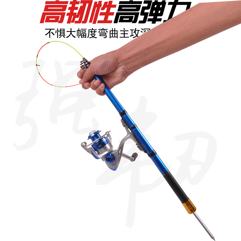 极速软尾灵敏小矶竿伐杆海杆抛竿套装全套岸M抛筏竿矶钓竿渔轮岸