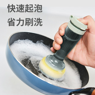 极速刷子厨房竈台长柄刷矽胶洗碗刷子神器百洁布锅自W动加液清洁