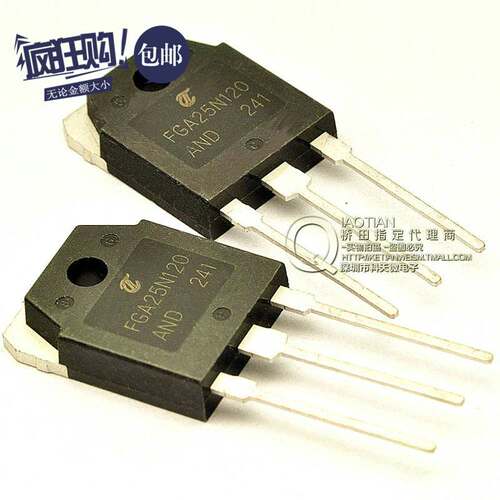 新品桥田 FGA25N120 ANTD 25A/1200V IGOBT 电磁炉功率管 (5只)