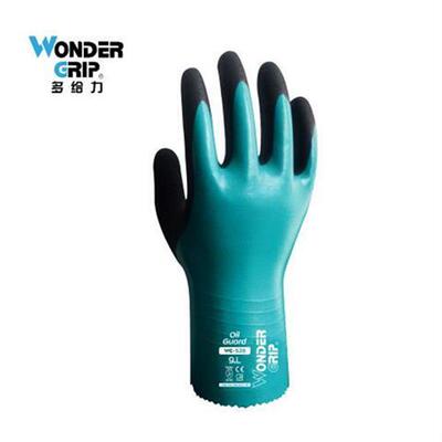 极速多给力528防油手套加长防滑 丁腈防磨防O水汽修家用防油劳保