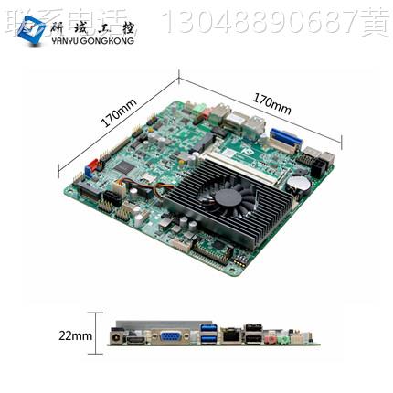 极速研域B67IDP1/6726工主板i5-200U6630一体控机迷你XITX工业电