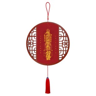 新品招财进e宝字画入户大门吉祥挂件玄关客厅中国结挂饰餐厅书房