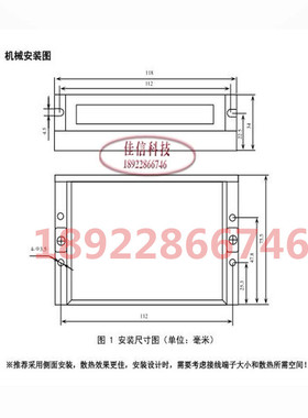极速DM565H代雷赛DM556数字式42D 57 86步进电机驱动器 低噪音性