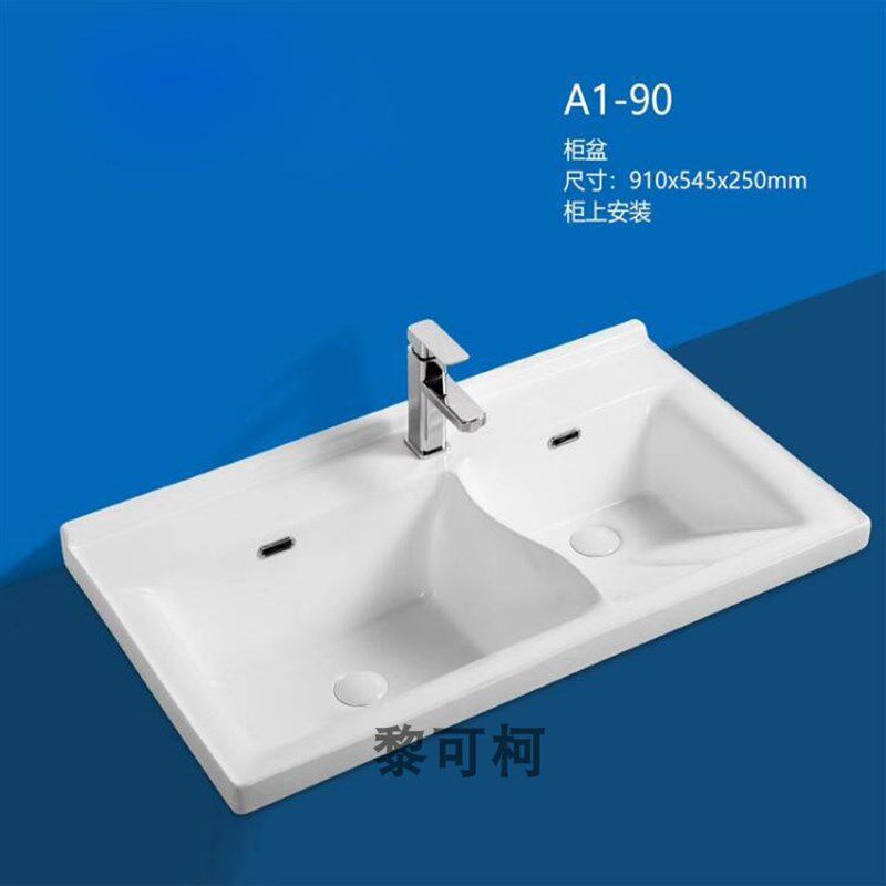 极速陶瓷洗衣盆双盆带搓板阳台一体洗衣池洗O衣机台面加深洗衣槽