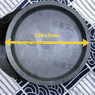 自动磨墨机手动墨锭墨p条研墨机电动砚台歙砚端砚罗纹砚研磨机器