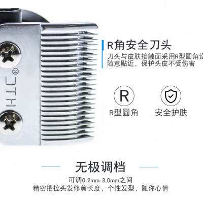 新品2022 Professional Digiwtal Hair Trimmer Electric barber
