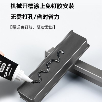 极速衣柜门隐形拉手白p色整体橱柜柜门暗拉手现代简约开槽免打孔