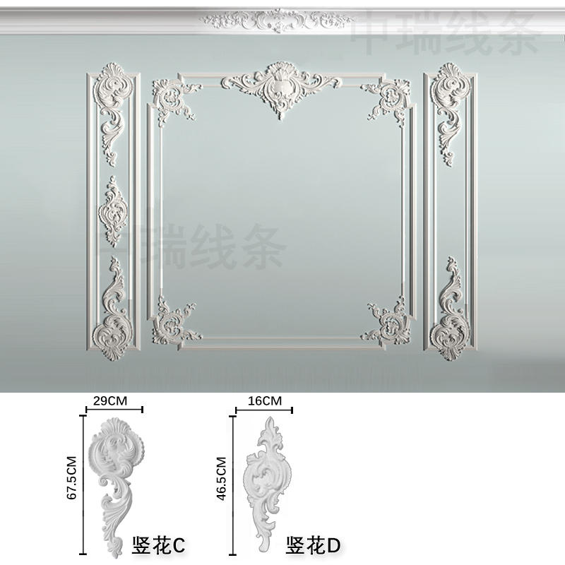 极速PU线条4.2cm电p视背景墙悬吊式天花板装饰条高分子pu角花组合