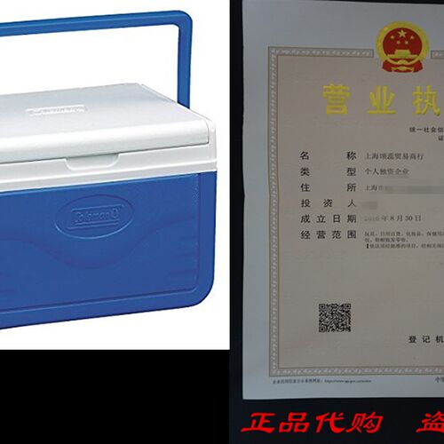 极速Coleman FlqipLid 6 Personal Cooler