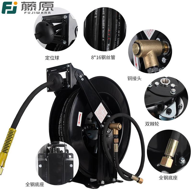 极速洗车机高压水鼓加厚防爆钢丝水管自动M伸缩卷管器洗车店收管