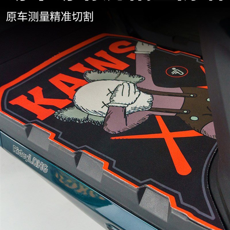 极速适用九号M85C M80C M95C脚垫电动车改装件卡U通橡胶防滑防尘